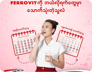 banner1.png